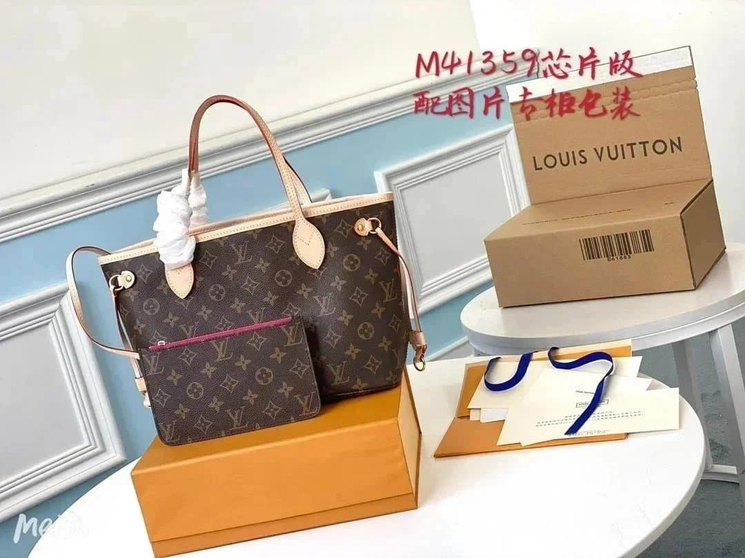 Louis Vuitton Neverfull MM Monogram Canvas