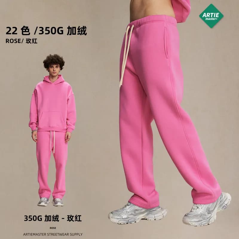 350G Fleece Sweatpants Rose