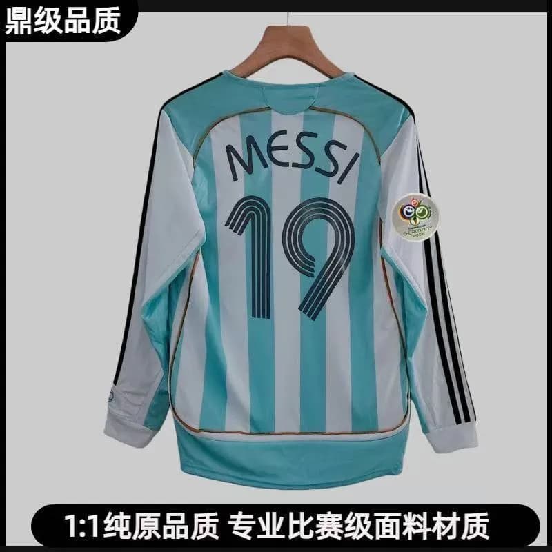 Adidas Argentina Home Jersey Messi 19