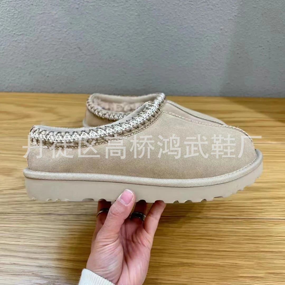 UGG Classic Mule Woven Trim