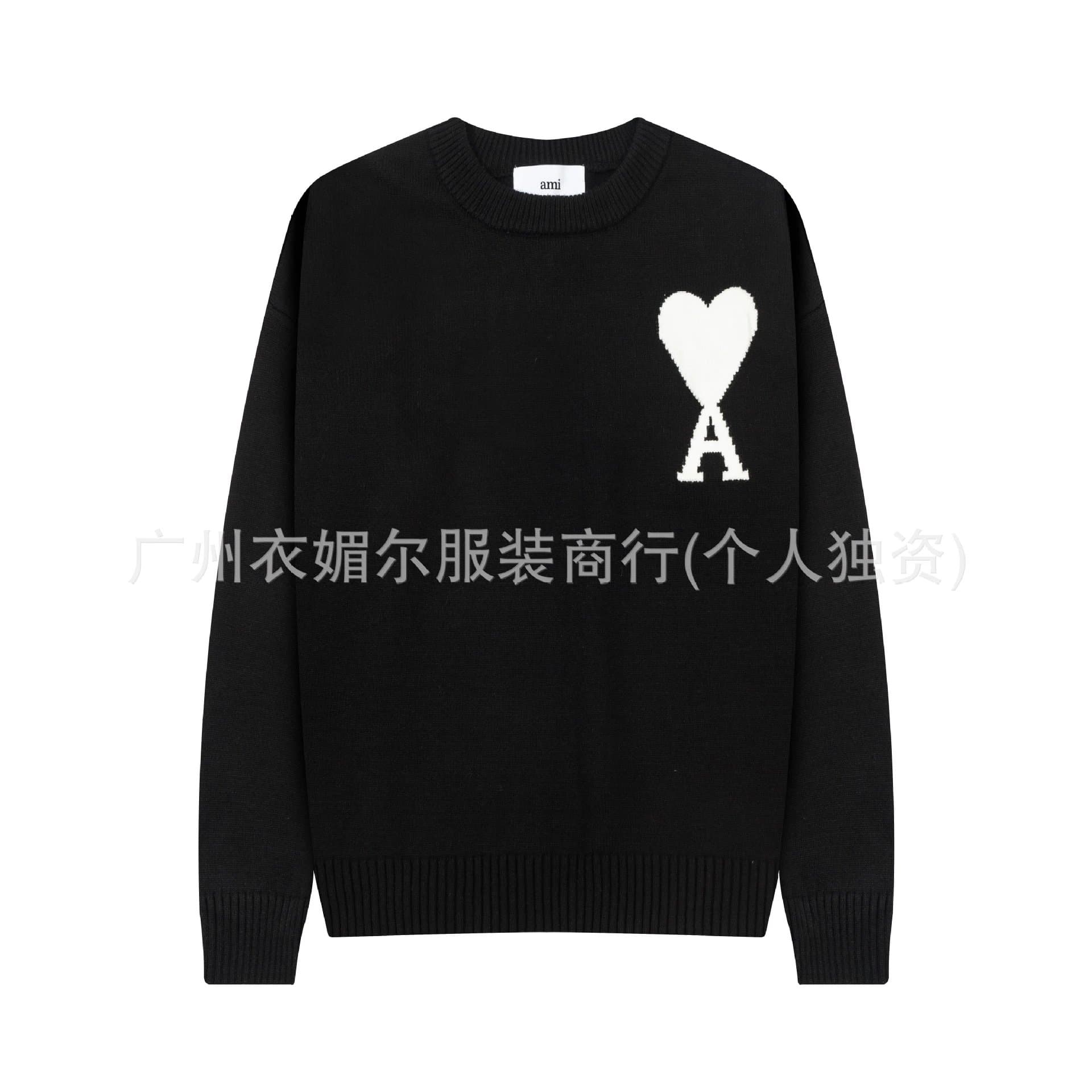 AMI Paris Knit Sweater Heart Logo