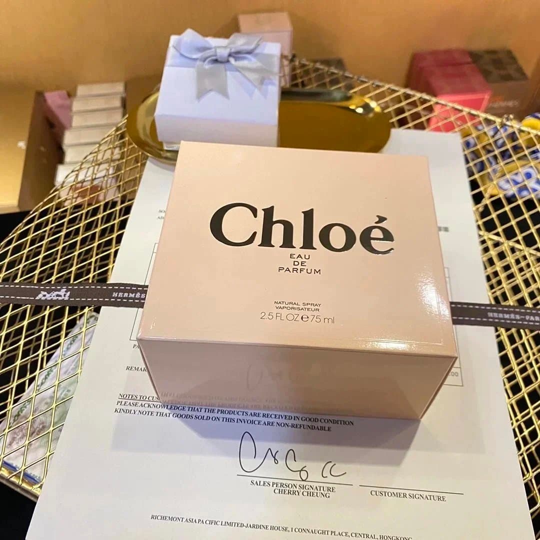Chanel Gaiac 10 Eau de Parfum — XS032