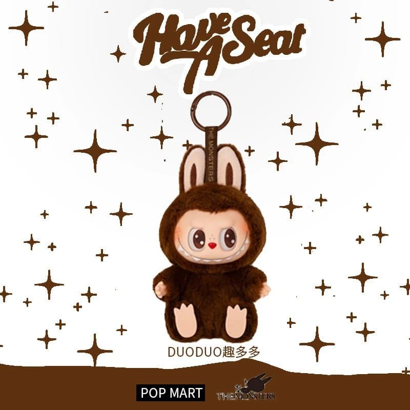 Pop Mart × Labubu DUODUO Keychain Brown Bunny