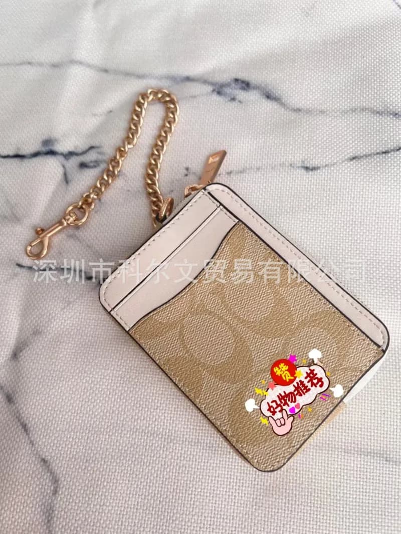 Gucci GG Marmont Card Holder Mini Chain — C0058米白配白色