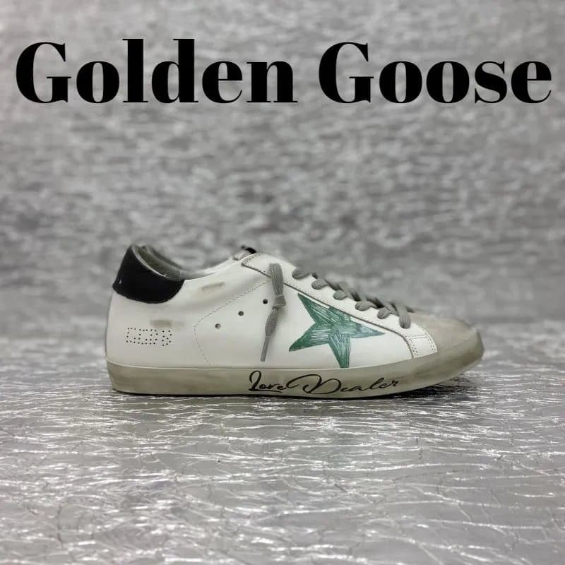 Golden Goose Superstar Leopard Lace — 21【定制配色！非质量问题不可退换！】