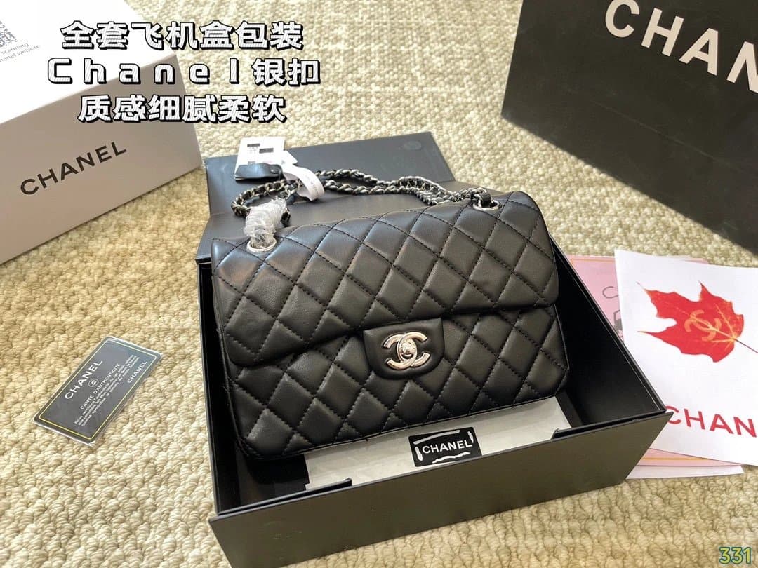Chanel Classic Flap Bag Quilted