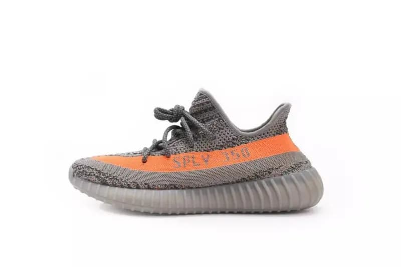 Yeezy Boost 350 V2 Zebra — Beluga Reflective GW1229 mtx