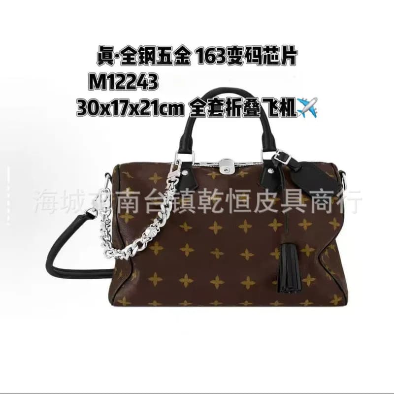 Louis Vuitton Keepall 45 Monogram Canvas