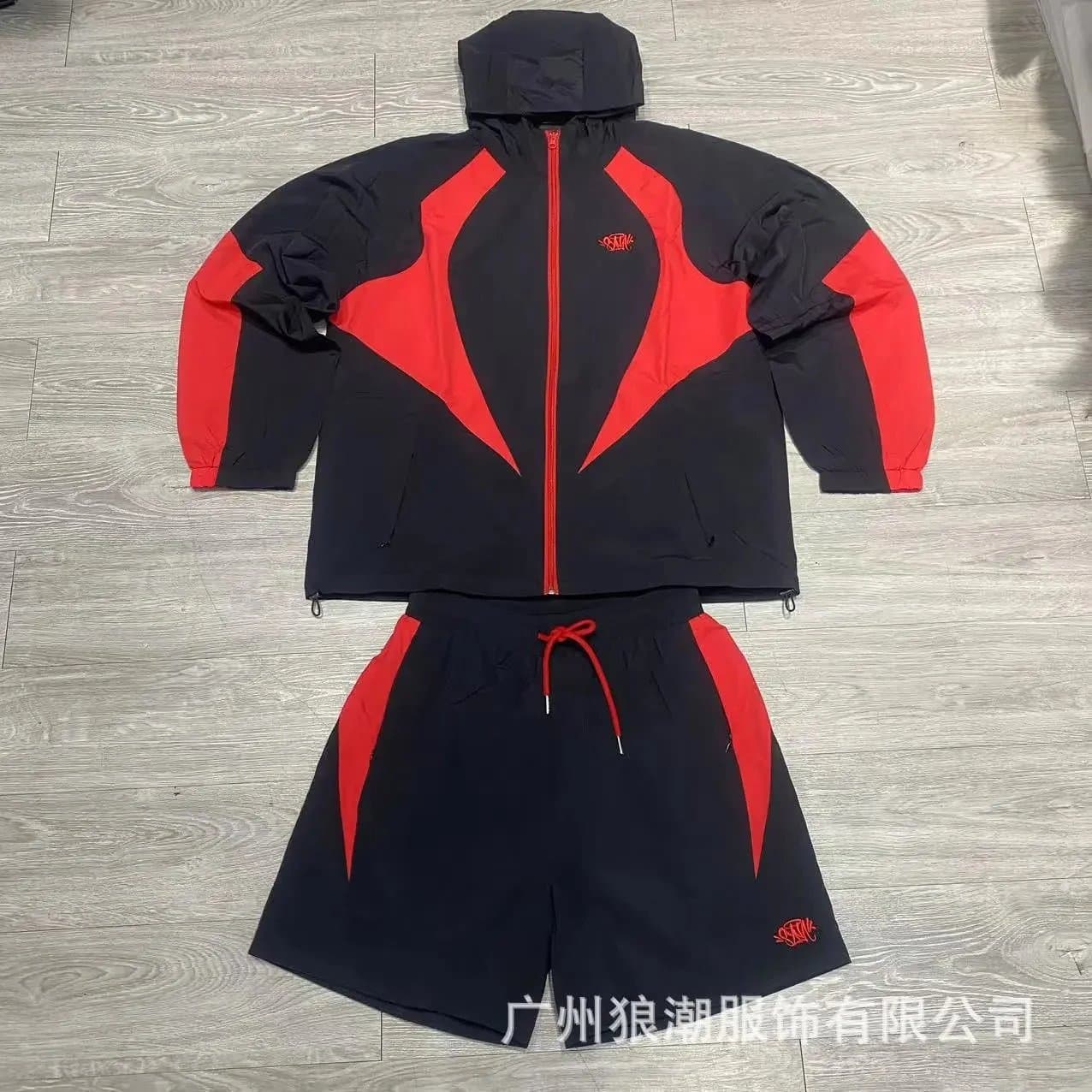 Syna World Hoodie and Joggers Set SYNA Arch Logo — 18
