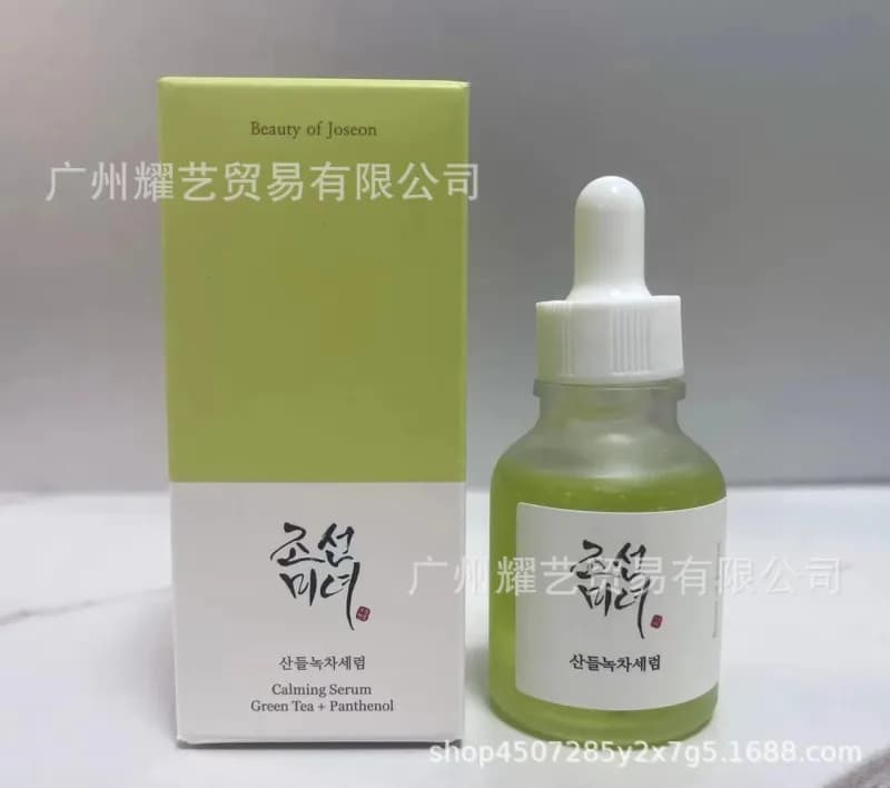 Calming Serum Green Tea + Panthenol