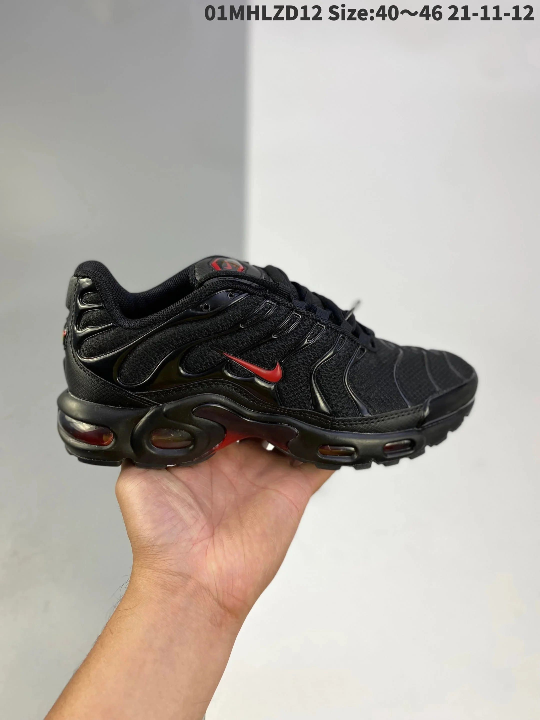 Nike Air Max Plus TN