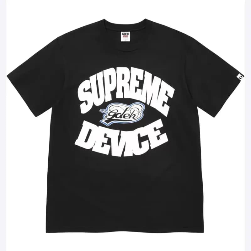 Supreme Long Sleeve Jersey Number 8 — G073黑色