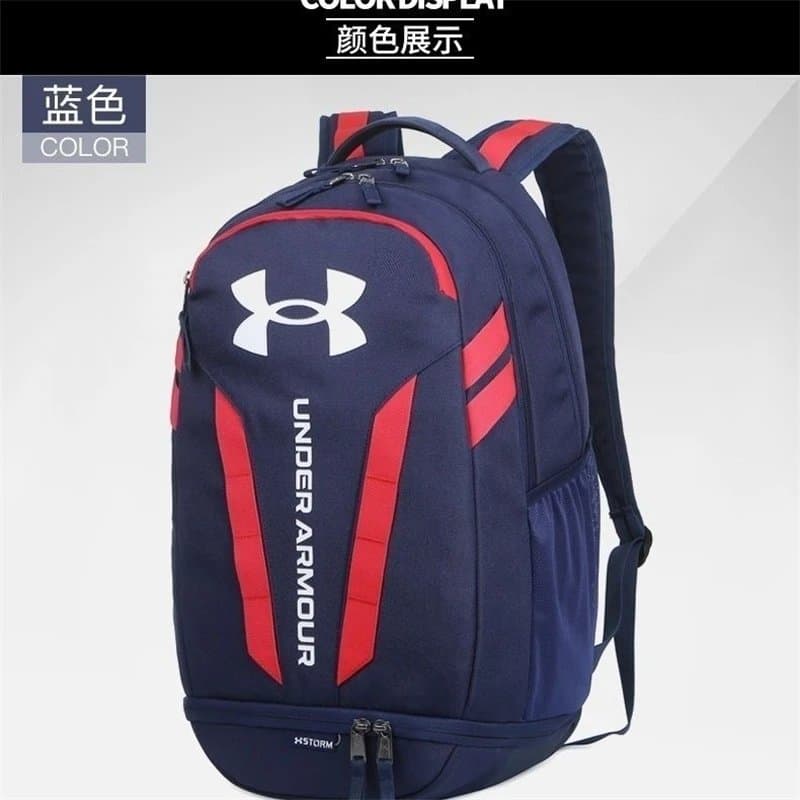 Under Armour HSTORM Backpack Navy/Red