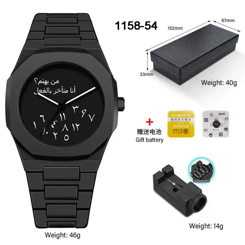 Octagonal Watch Arabic Numerals Dial