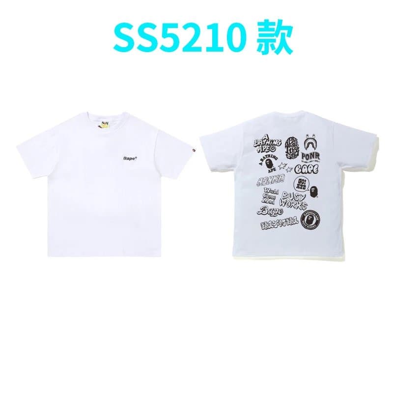 BAPE Graphic Tee Ape Head Logo — 5210白色