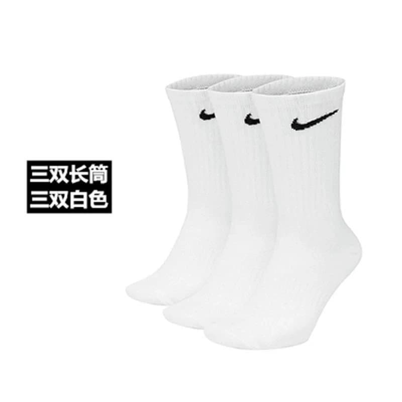 Nike Crew Socks Triple White