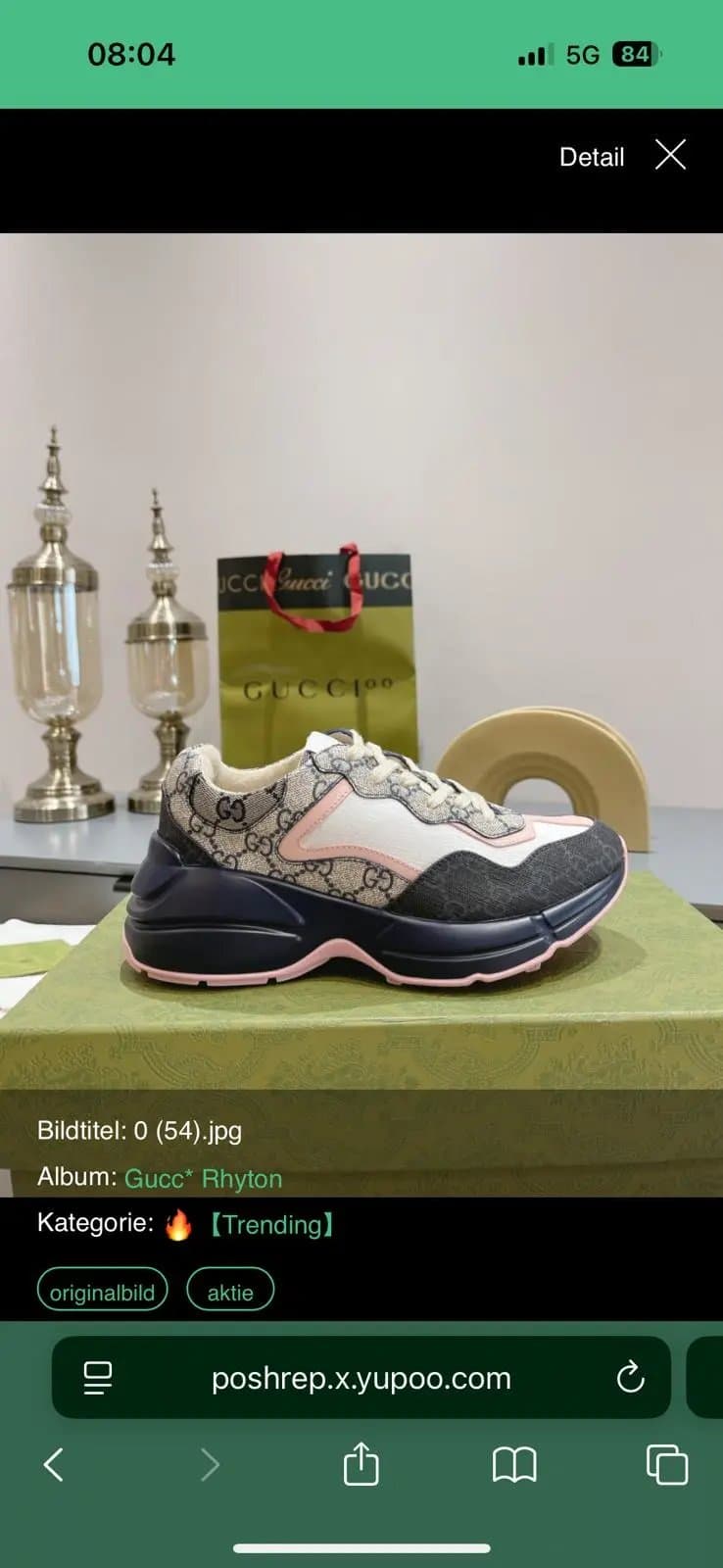 Gucci Rhyton GG Supreme