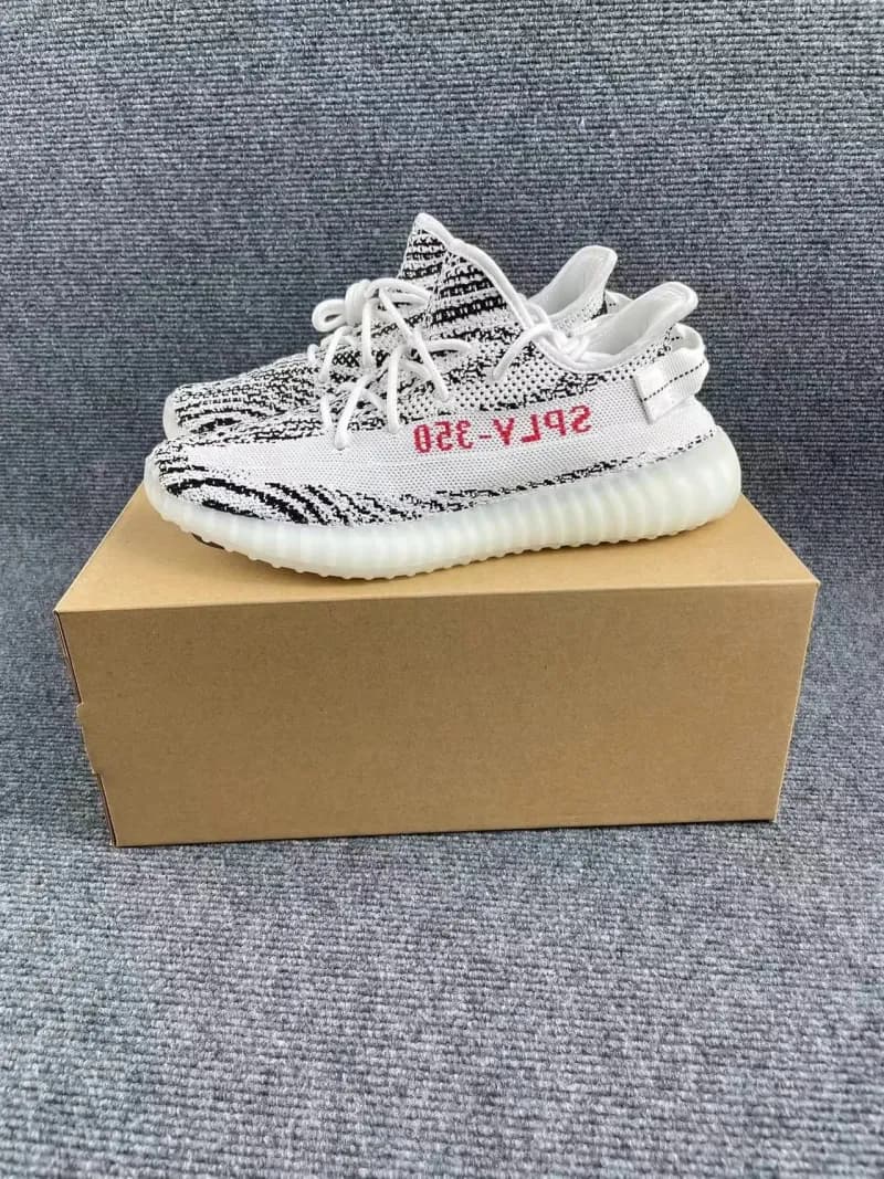 Yeezy Boost 350 V2 Zebra