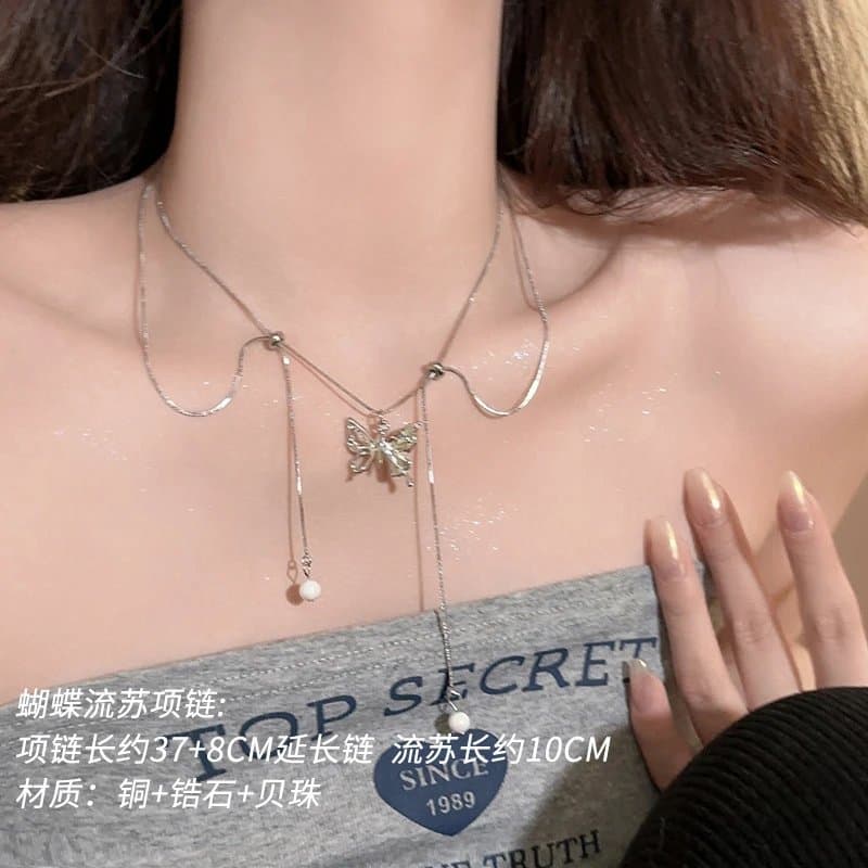 Chrome Hearts Butterfly Lariat Necklace Copper with Zirconia and Pearl