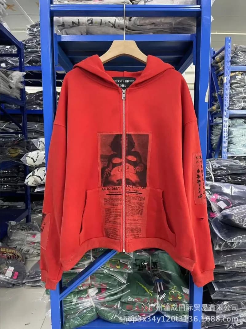 Fear of God Zip-Up Hoodie Auto-Destructive Art Print