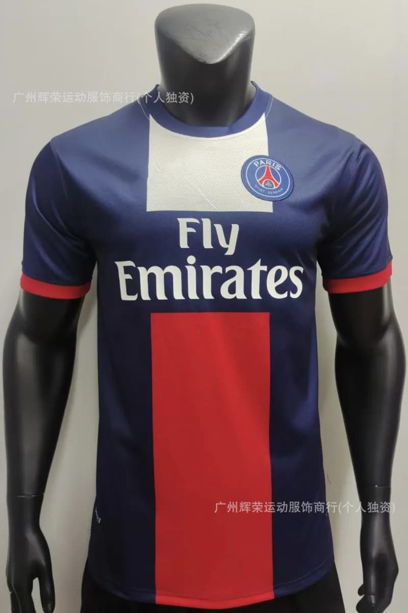 Home Jersey Fly Emirates