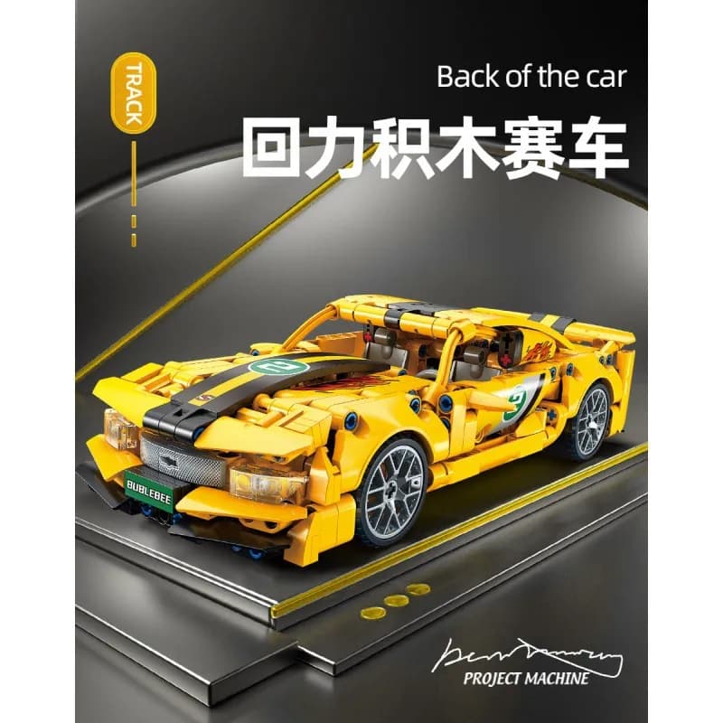 Sp5der Project Machine Car Track Edition