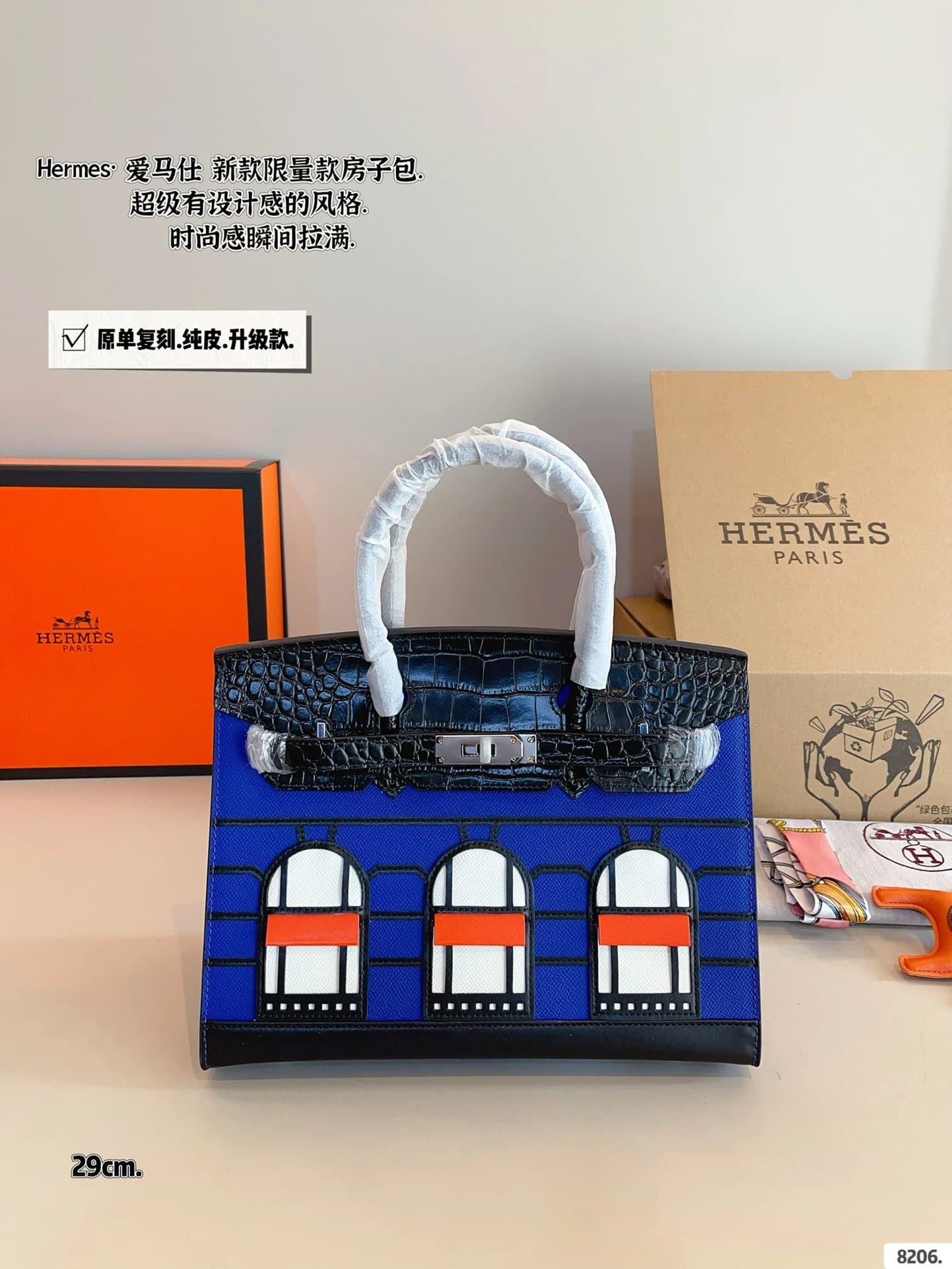 Hermès Picotin Lock Rose Sakura — 39 size(29*12*21cm)