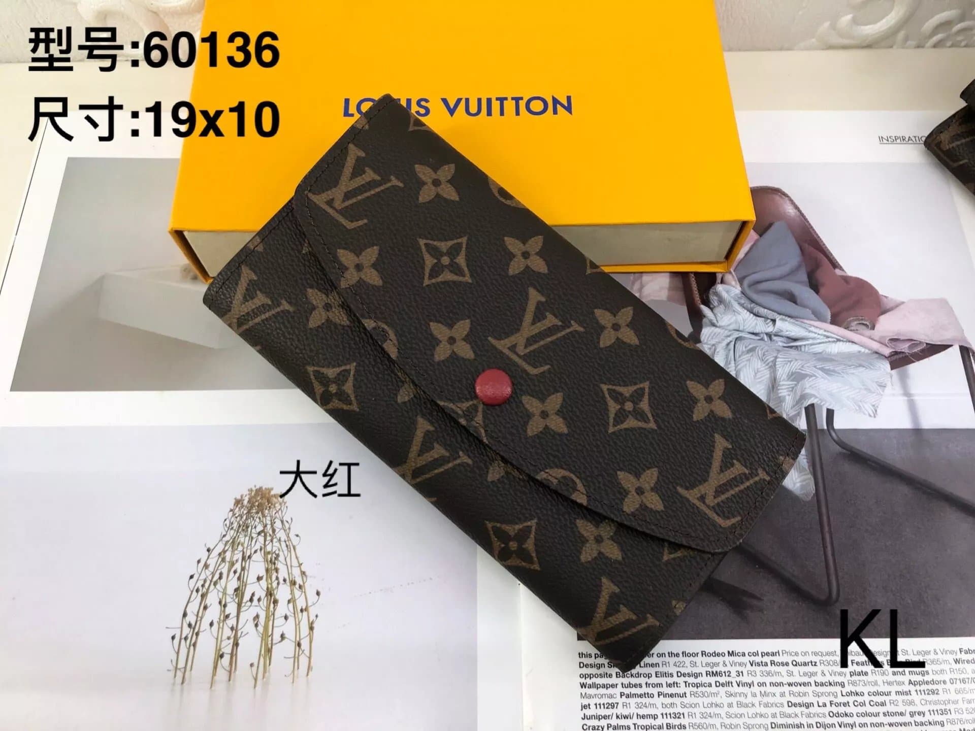 Louis Vuitton Long Wallet Monogram Canvas