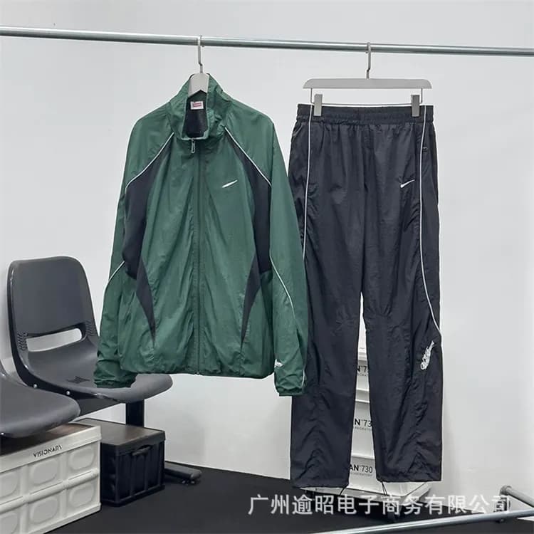 Nike Windbreaker Jacket and Track Pants Set Two-Tone