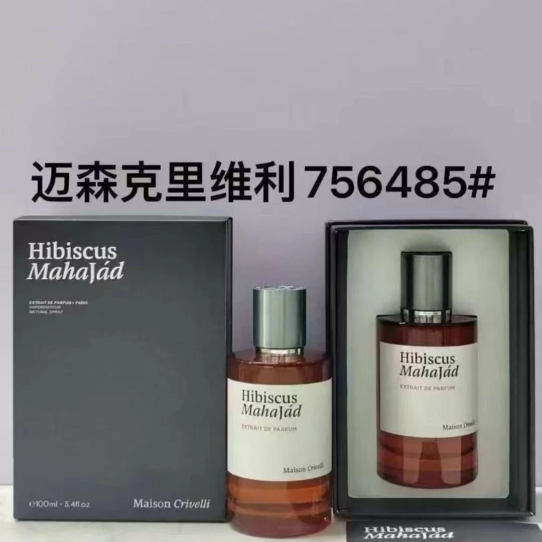 Broken Planet Hibiscus MahaJád Extrait de Parfum