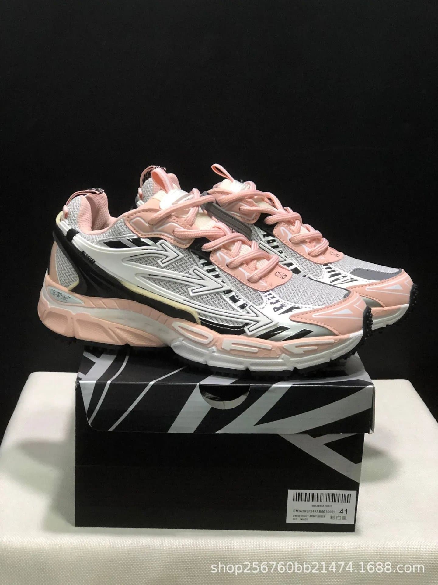 Off-White Runner Army Green Pink White