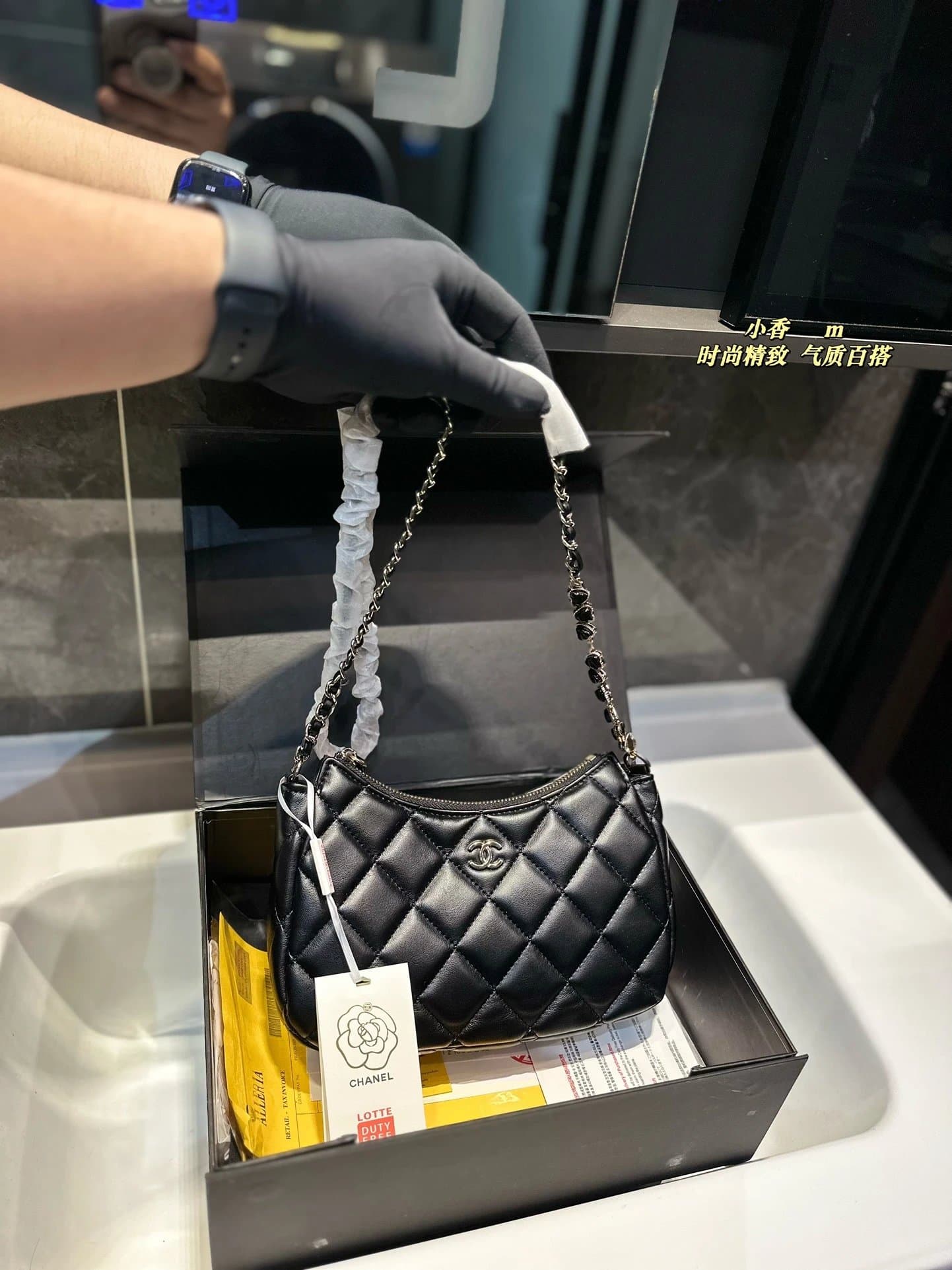 Chanel Classic Flap Bag Mini