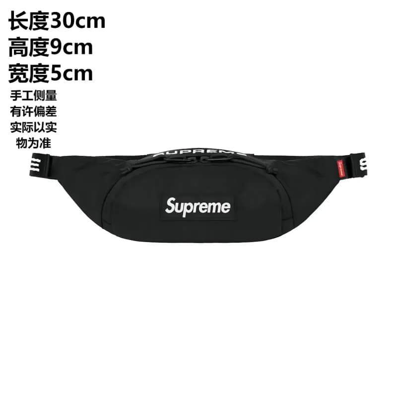 Fear of God Essentials Utility Belt Bag Embossed Logo — 2307-20 (8)