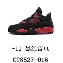 Air Jordan 4 Raptors — Aj4 黑红雷电 CT8527-016