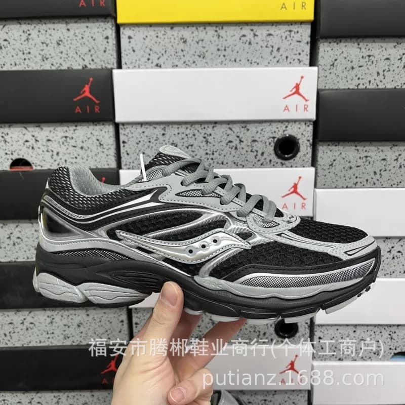 Asics Gel-Kayano 14 Black Silver