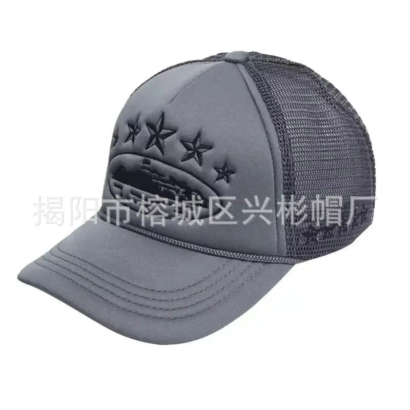 Palace Trucker Cap Embroidered Stars