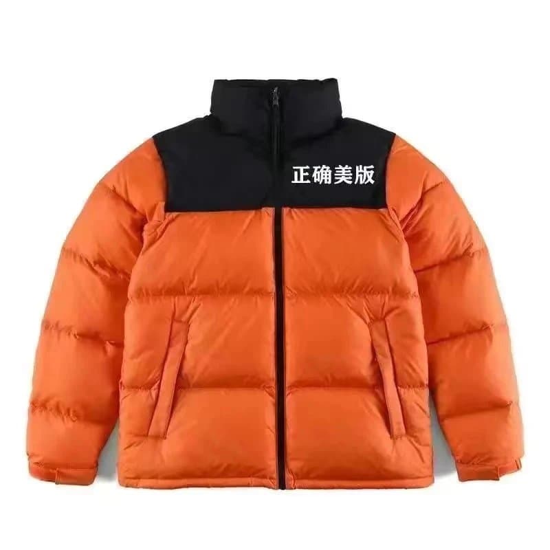 The North Face Nuptse Jacket Black/Grey Camo — 29