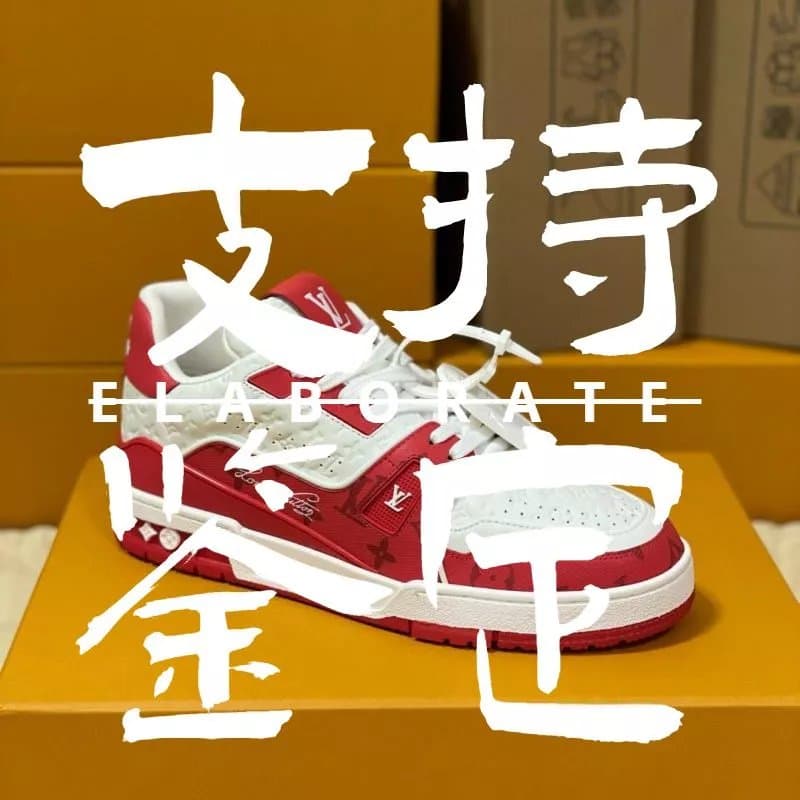 Louis Vuitton LV Trainer Monogram Red