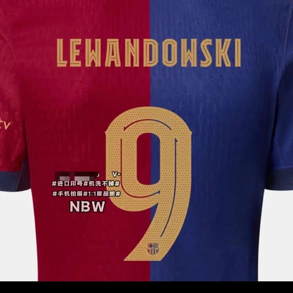 Nike FC Barcelona Home Jersey Lewandowski #9