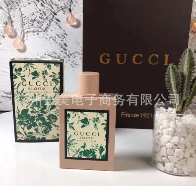 Chanel 1957 Eau de Parfum — 绿繁华100ml