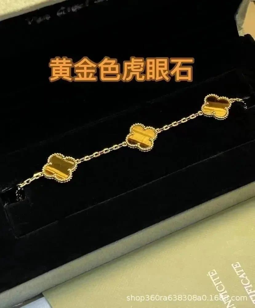 Van Cleef & Arpels Alhambra Bracelet Tiger's Eye