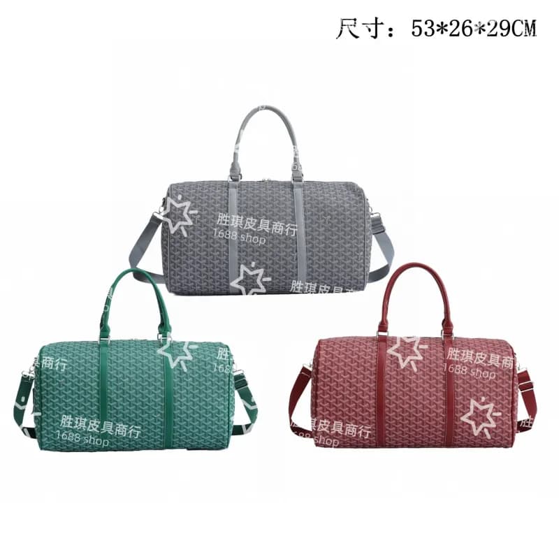 Goyard Saint Louis Duffle Monogram Canvas