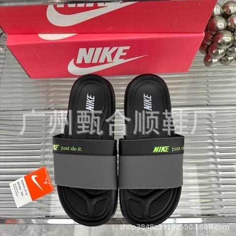 Nike Benassi JDI Just Do It