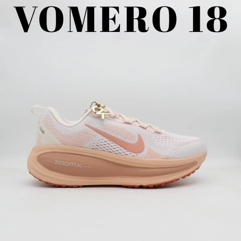 Nike Vomero 18 Cool Grey — HM6804-601 浅橙