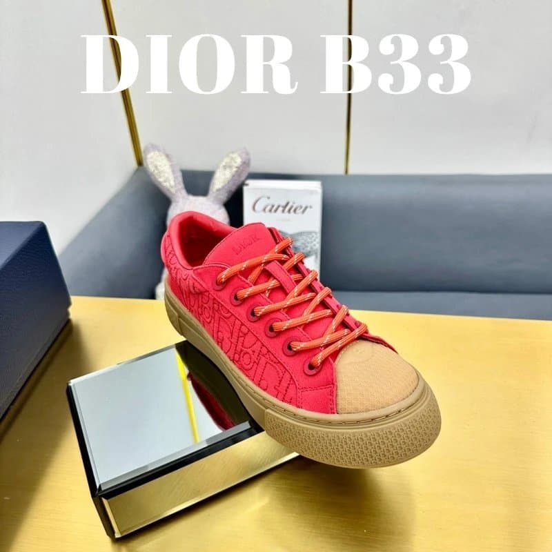 Dior B33 Olive Green — 17