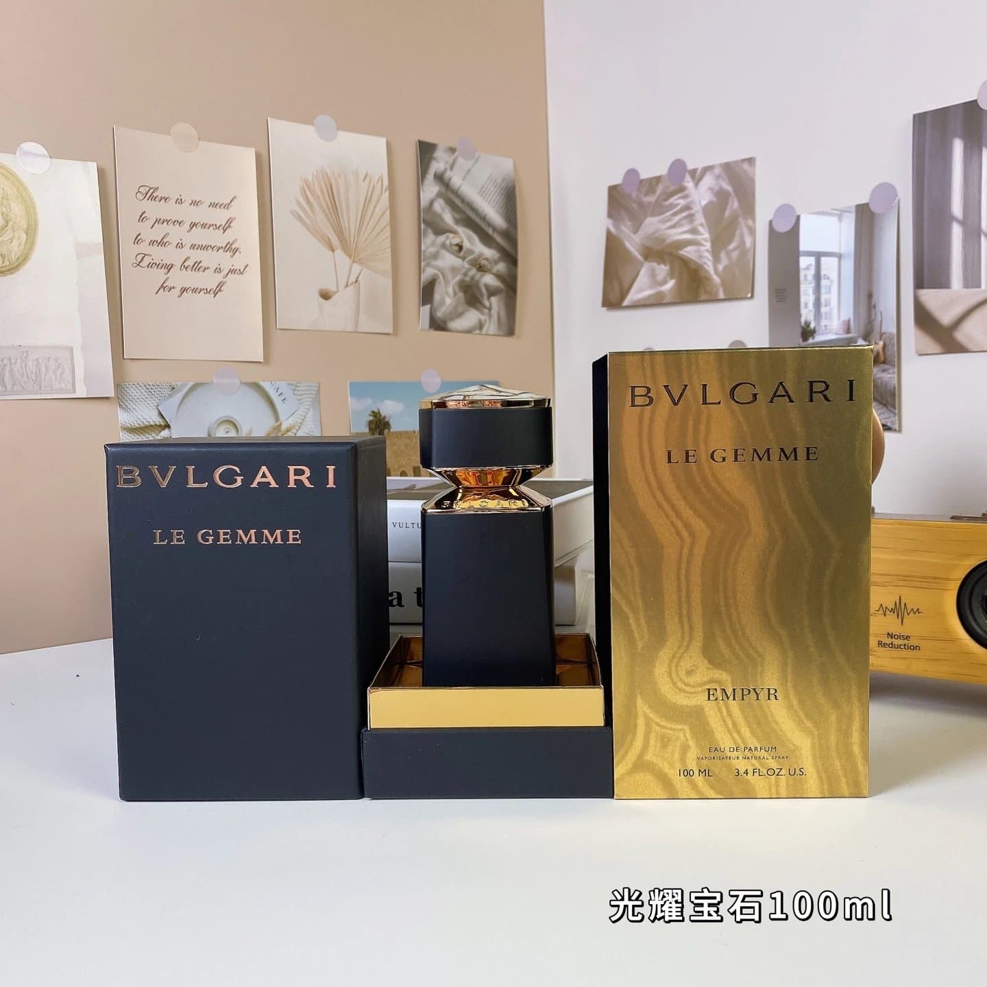 Bulgari Le Gemme Empyr Eau de Parfum