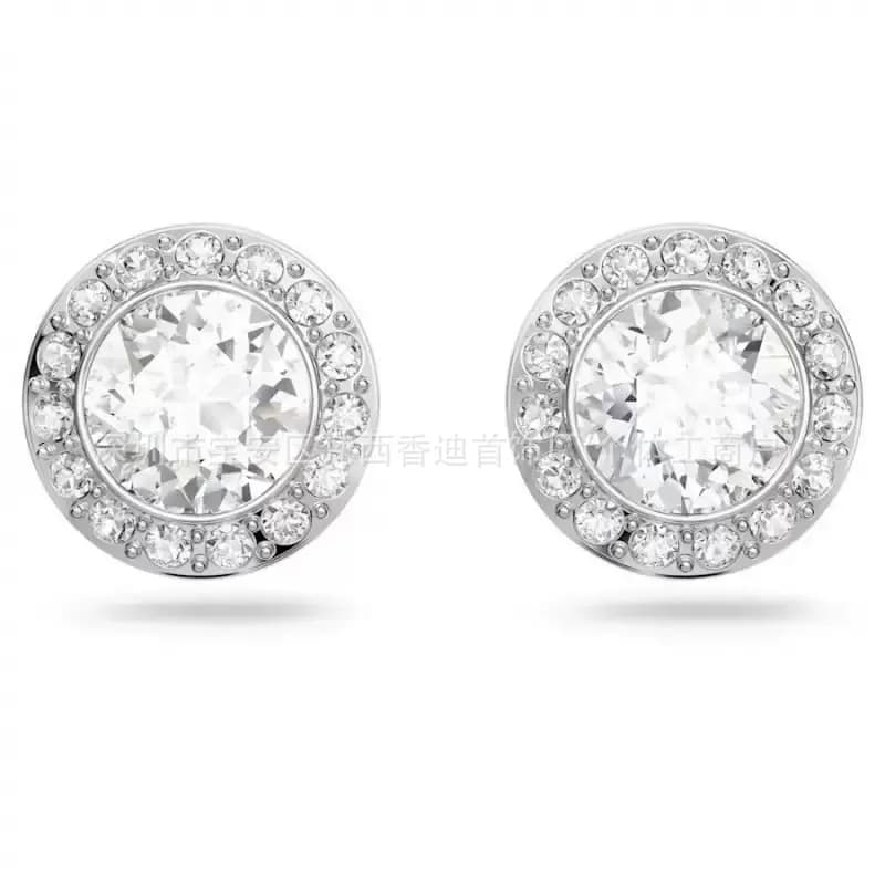 Tiffany & Co. HardWear Stud Earrings Crystal Halo