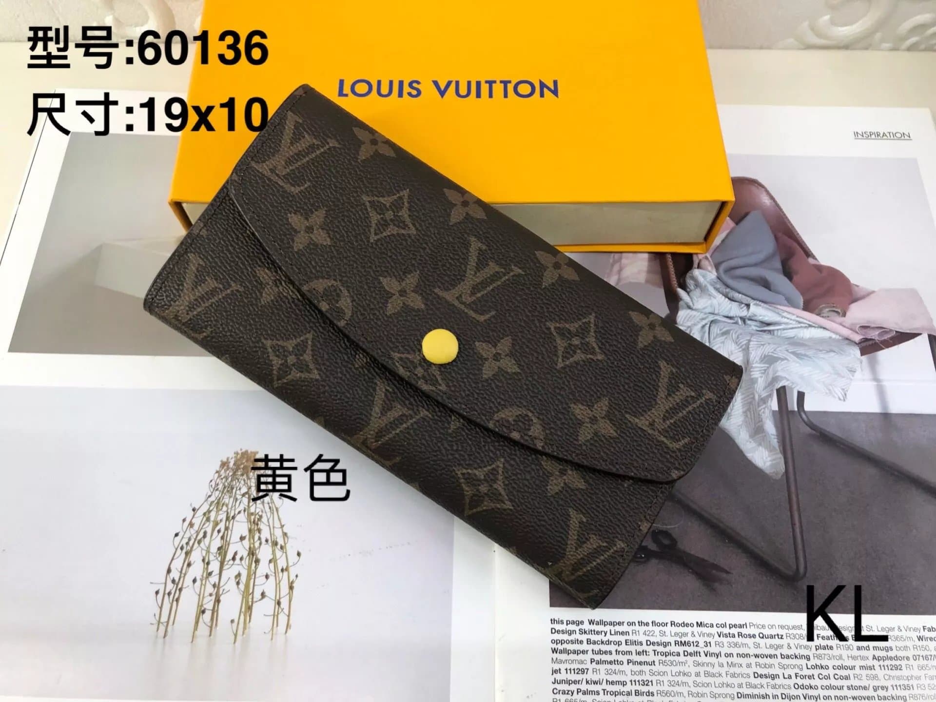 Louis Vuitton Long Wallet Monogram Canvas