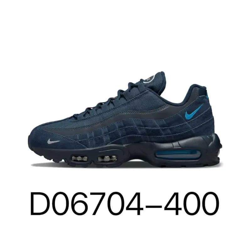 Nike Air Max 95 Deep Navy/University Blue