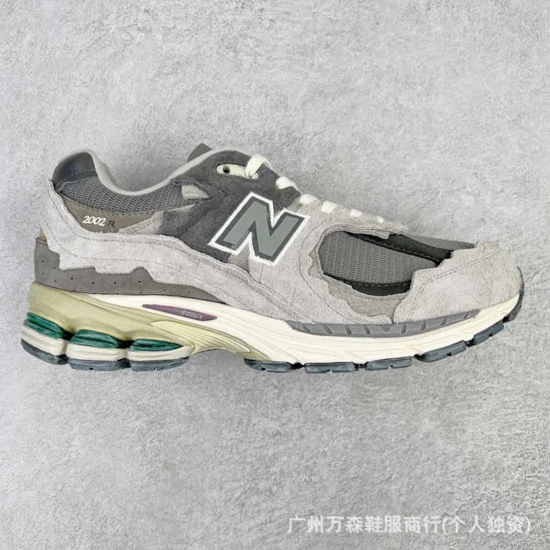New Balance 2002R Grey Green